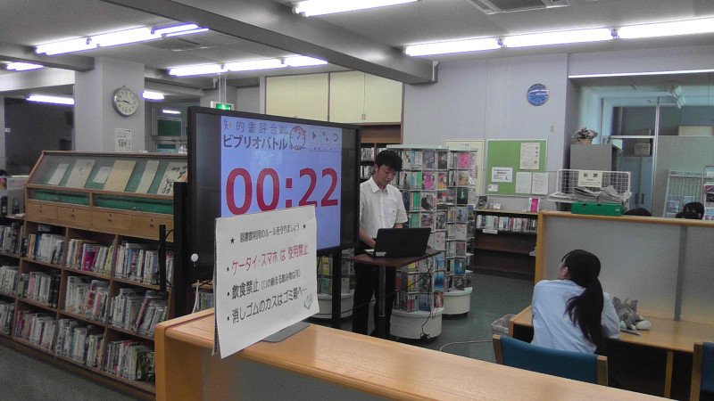WIN_20250630_15_47_14_Pro