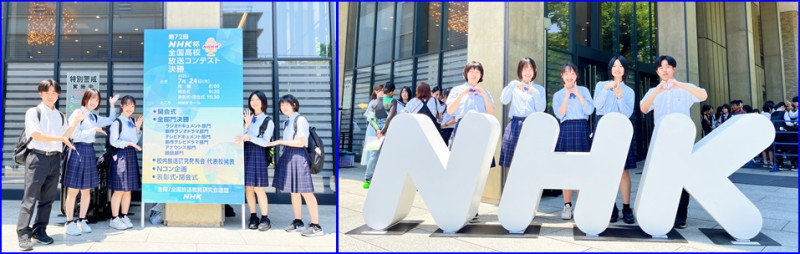 nhk05-horzb