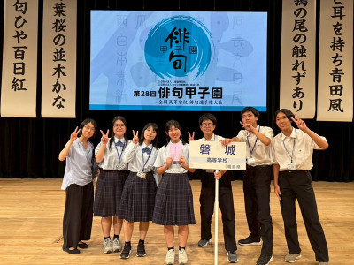 集合写真(ステージ)掲載用