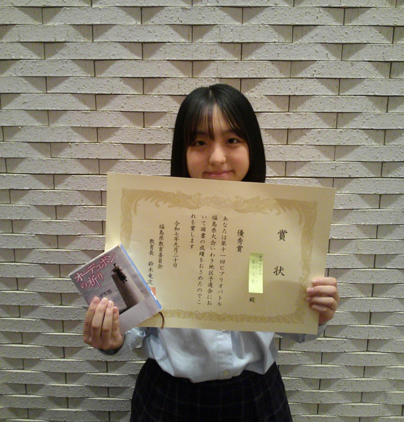 DSCF0039
