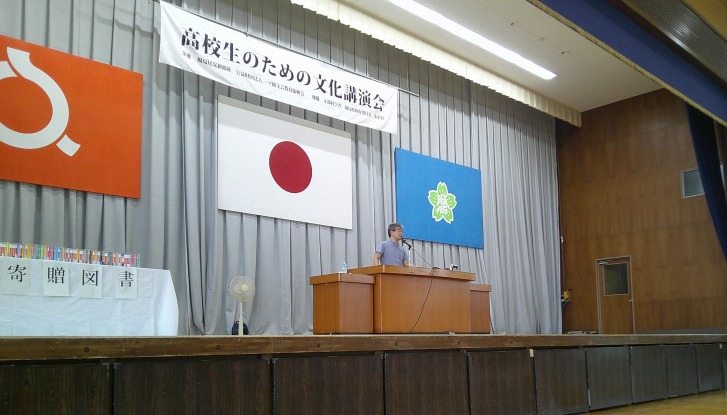 DSCF0020