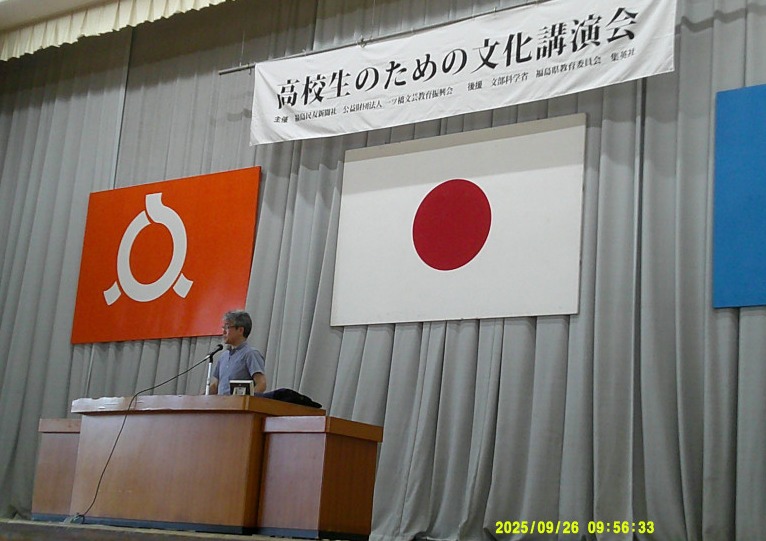 DSCF0052