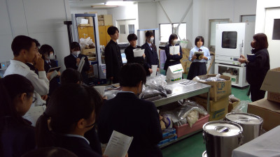 WIN_20251022_14_04_42_Pro